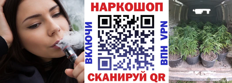 Купить закладку MDMA  Мефедрон  КОКАИН  Чердынь