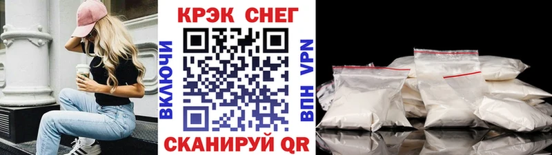 Купить  Чердынь  COCAIN VHQ 
