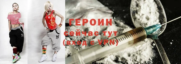 твердый Лабытнанги