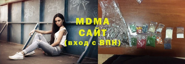mix Лагань