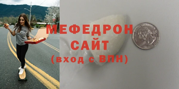 твердый Лабытнанги