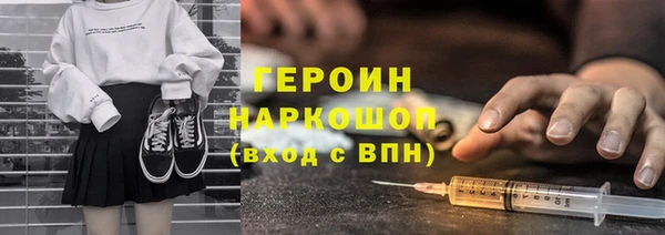 твердый Лабытнанги