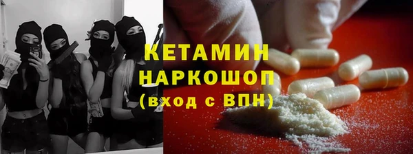 mix Лагань
