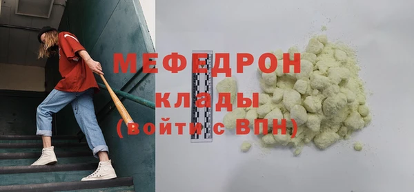mix Лагань
