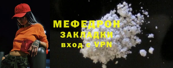 mix Лагань