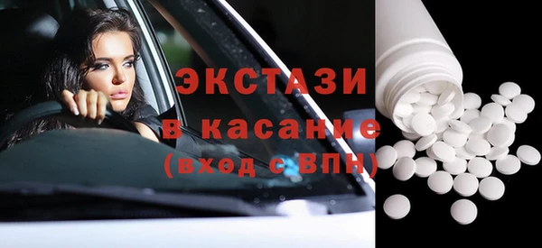 твердый Лабытнанги