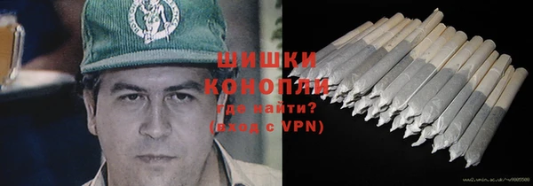 твердый Лабытнанги
