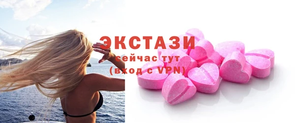 твердый Лабытнанги