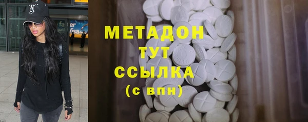 mix Лагань