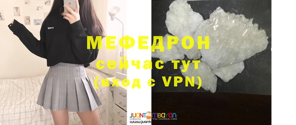твердый Лабытнанги
