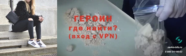 бутик Ладушкин
