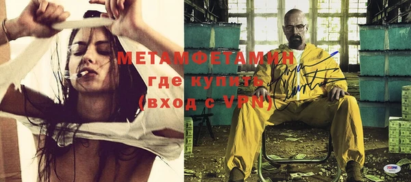бутик Ладушкин