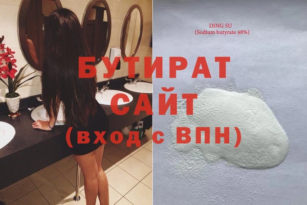 mix Лагань