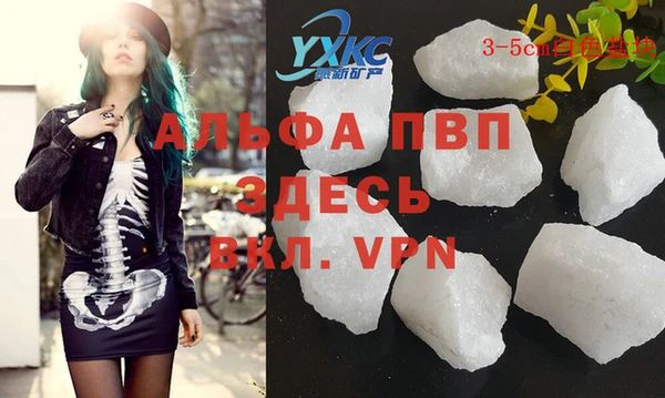бутик Ладушкин