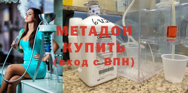 твердый Лабытнанги