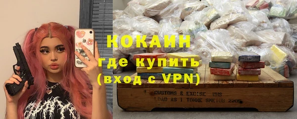 mix Лагань