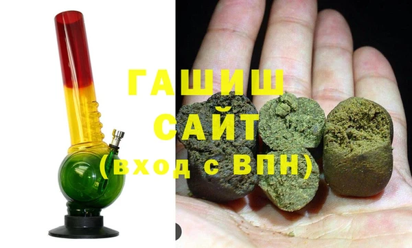 mix Лагань