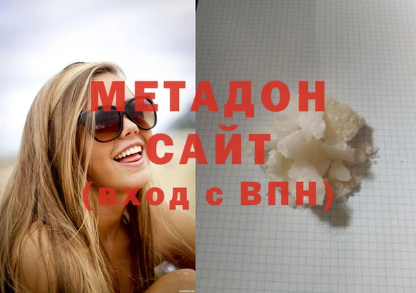 твердый Лабытнанги