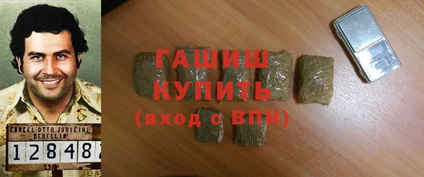 mix Лагань