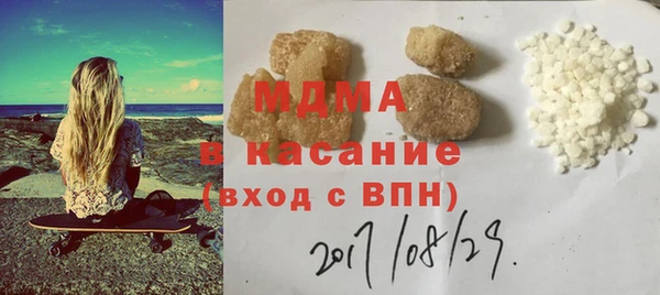 mix Лагань