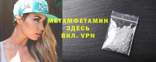 mix Лагань