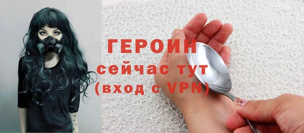 твердый Лабытнанги