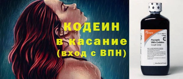 mix Лагань