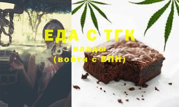 mix Лагань