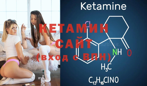 твердый Лабытнанги