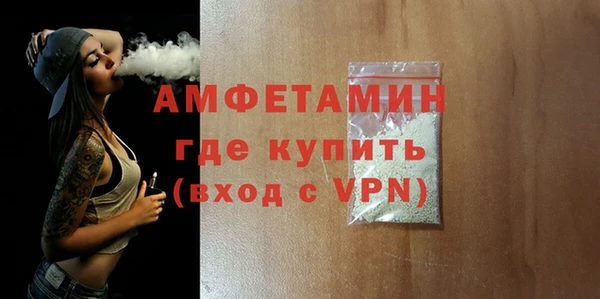 mix Лагань