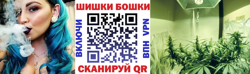 Канабис OG Kush Купить закладки Чердынь